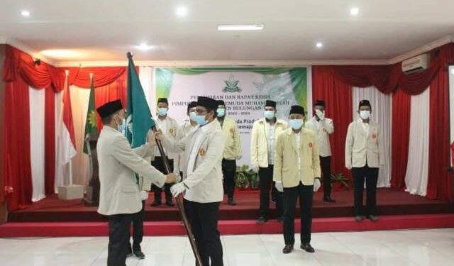 Lantik PDPM Bulungan, Afandi: Sejarah Baru bagi Perkembangan PM dan Persyarikatan Muhammadiyah