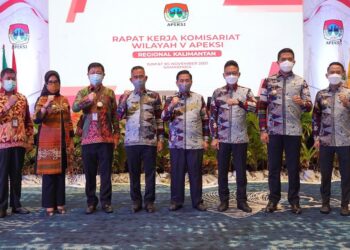 Ajak Wali Kota se-Kalimantan Saling Menguatkan Menuju Indonesia Emas