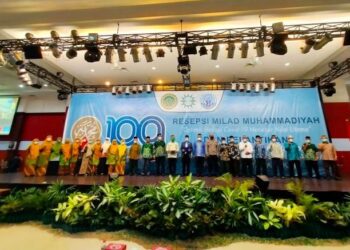 Milad Muhammadiyah ke-109, Tema “Optimis Hadapi Covid-19, Menebar Nilai Utama”