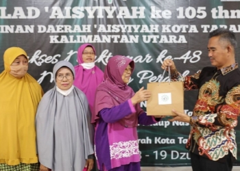 Wali Kota Hadiri Peringatan Hari Lanjut Usia Nasional