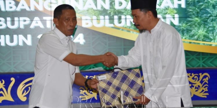 Musrenbang Wadah Menggali Usulan Program Kegiatan dari Bawah