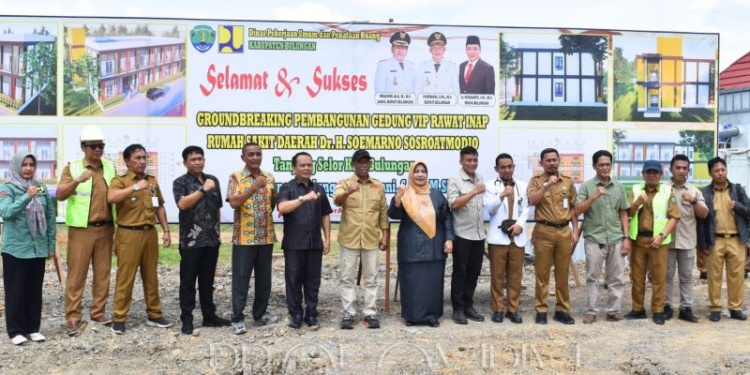 DPUPR Bangun Gedung Rawat Inap RSUD dr. H. Soemarno Sosroatmodjo