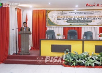 NU Kuatkan Peran Menjaga Kerukunan Umat